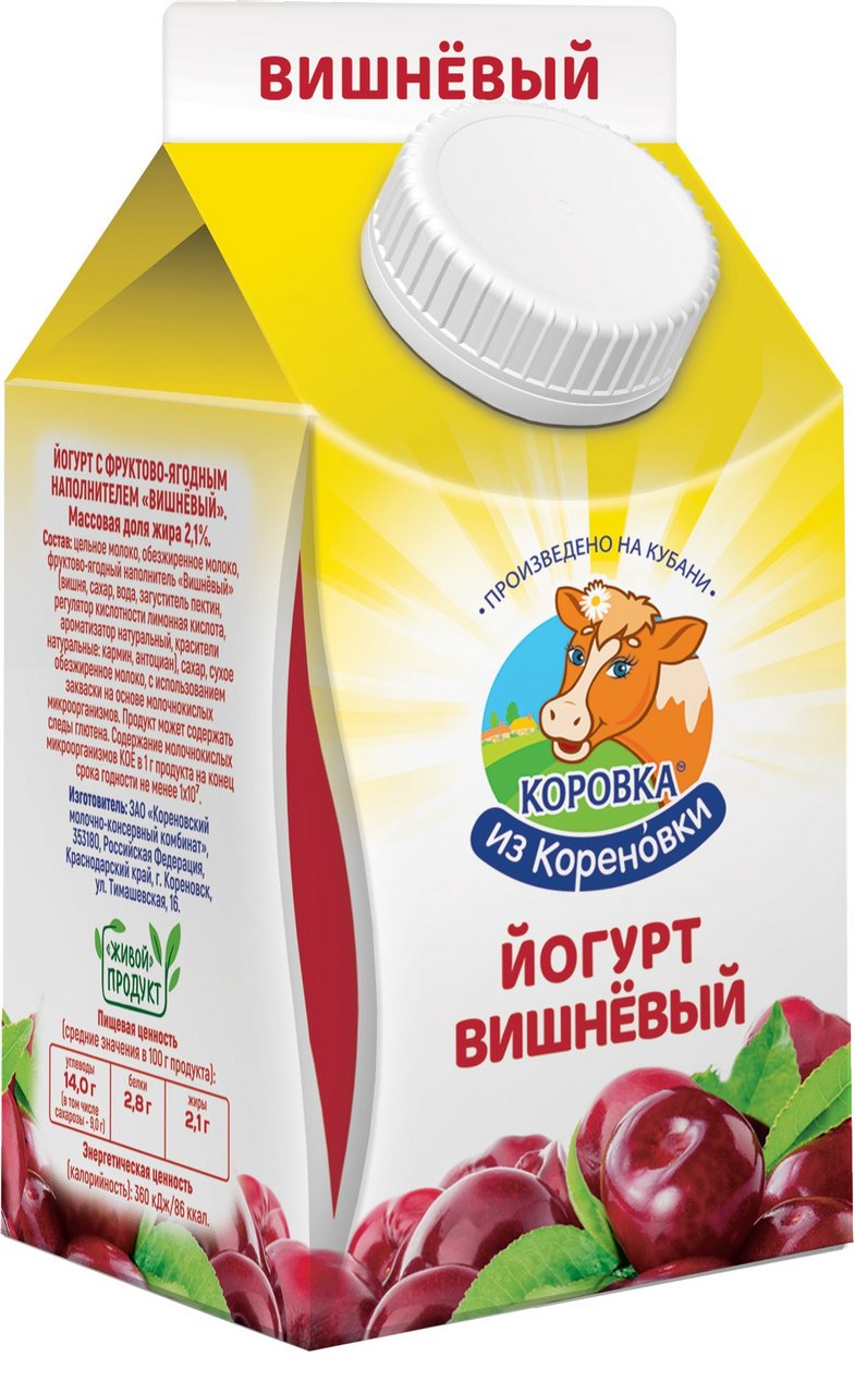 Йогурт Коровка из Кореновки вишня 2.1%, 450г купить с доставкой на дом,  цены в интернет-магазине