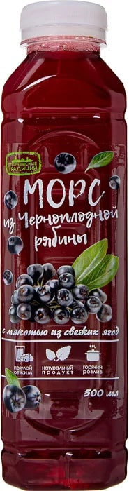Изображение товара Морс Черноплодная рябина 500 мл натуральный освежающий напиток без сахара