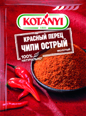 Красный перец (чили) Kotanyi острый молотый, 25г