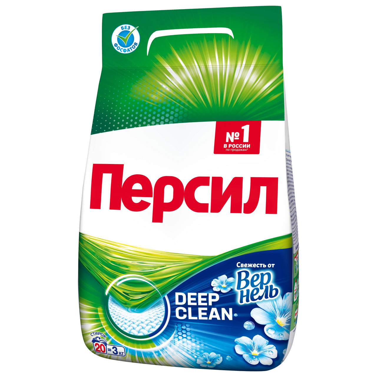 Изображение товара Стиральный порошок Персил Свежесть от Вернель, 3кг