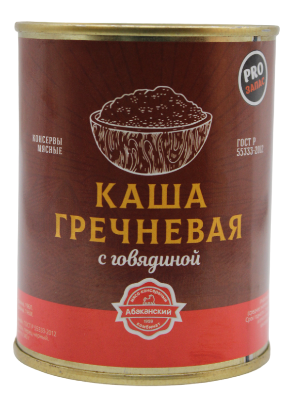 Каша Абаканский МКК гречневая с говядиной, 340г купить с доставкой на дом, цены в интернет-магазине