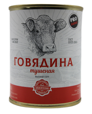 Говядина тушеная Абаканский МКК тушеная высший сорт ГОСТ, 338г