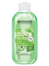 Гель-пенка Garnier Skin Naturals для умывания, 200мл