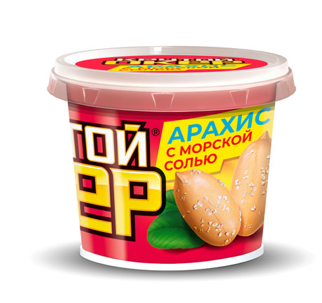 Бір жетілген орыс әйелі айналып өтті Трусика киген қыздардың порно видеосы