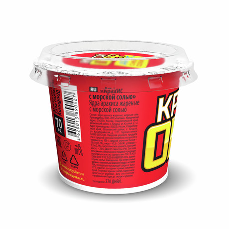 Мас әйелдердің қатысуымен орыс порносын қараңыз Секретарь жұмысындағы орыс порносы