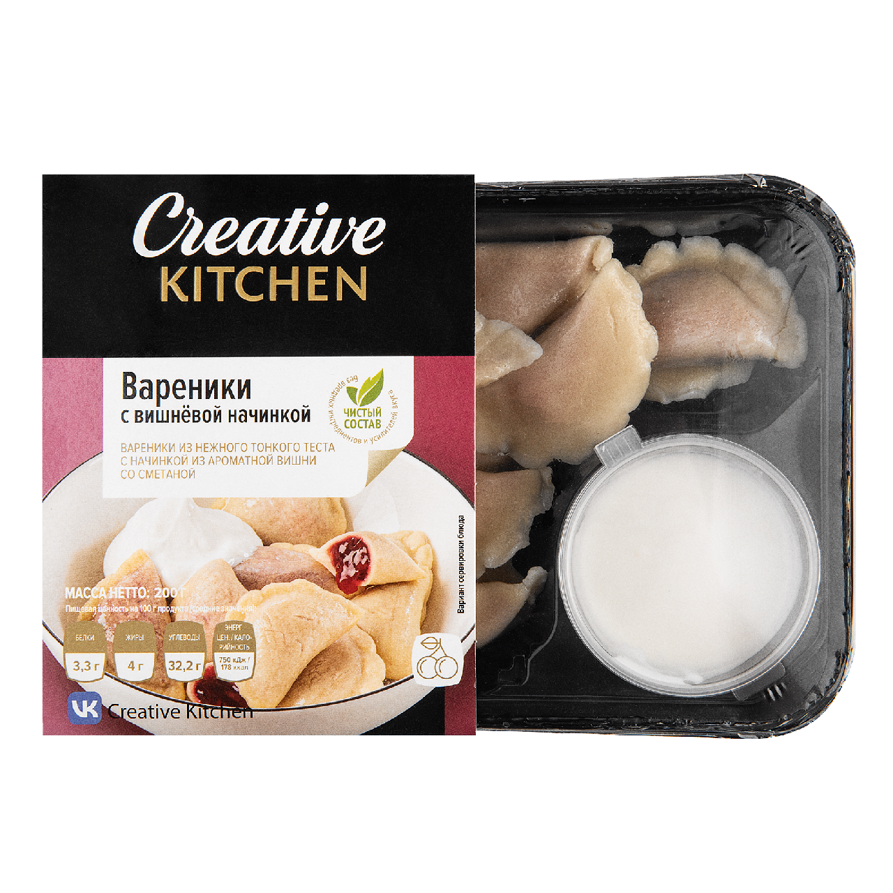 Вареники Creative Kitchen вишня со сметаной, 200г купить с доставкой на  дом, цены в интернет-магазине