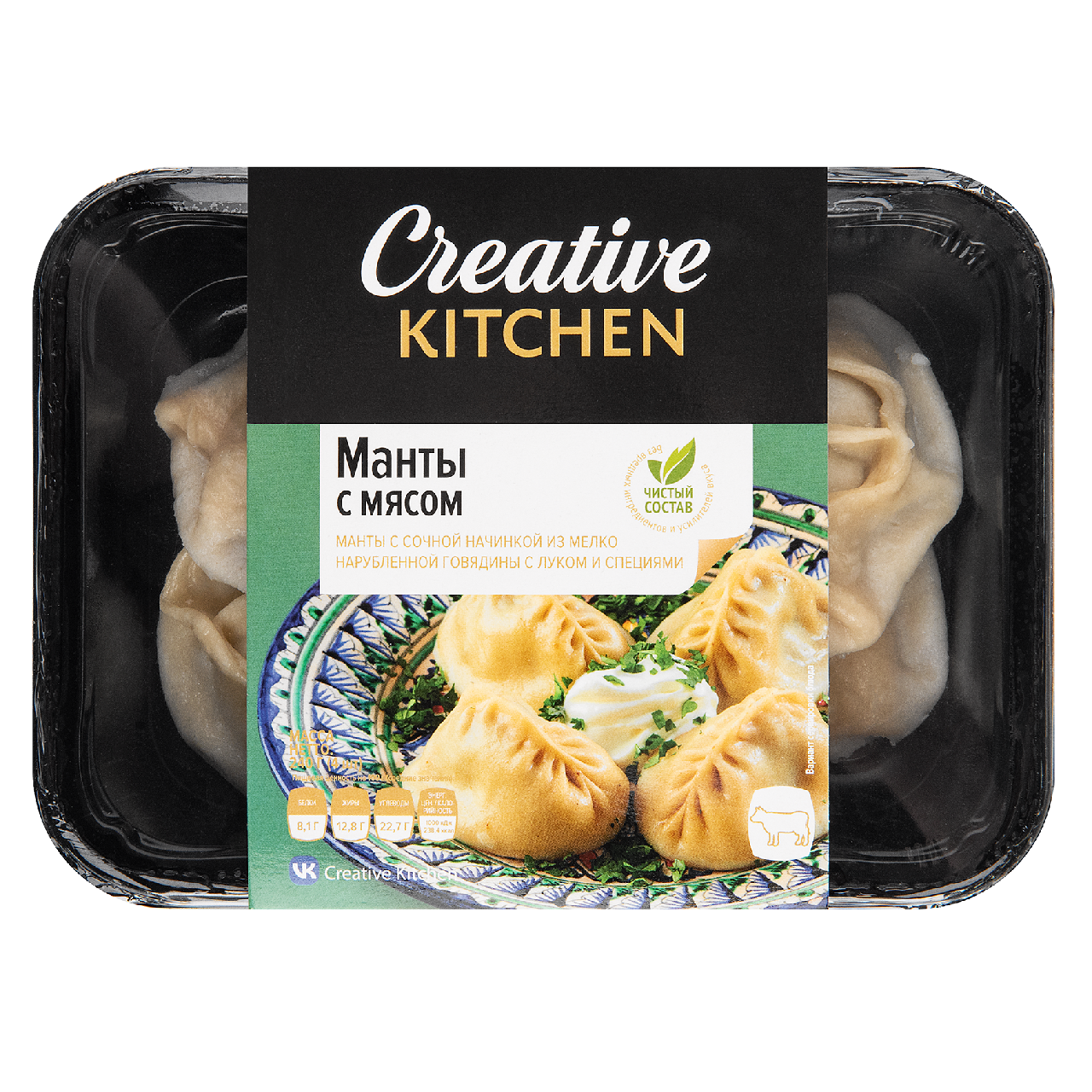 Манты Creative Kitchen с мясом (60г x 4шт), 240г купить с доставкой на дом,  цены в интернет-магазине