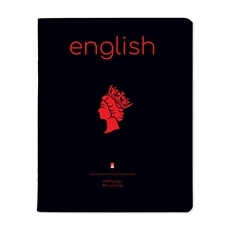 Тетрадь предметная Альт Simple Black Английский язык, 48 листов