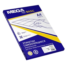 Этикетки Promega Label Basic A4 210 x 297мм, 50л
