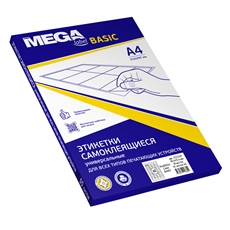 Этикетки Promega Label Basic A4 48 x 25мм, 50л