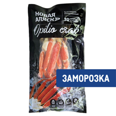 Краб Новая Аляска опилио конечности в панцире варено-мороженный, 400г