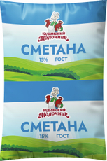 Сметана Кубанский молочник 15%, 250г