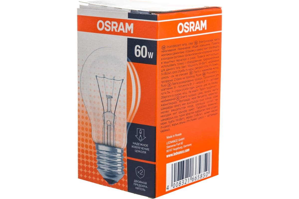 Лампа накаливания Osram стандартная E27 60Вт прозрачная купить с доставкой  на дом, цены в интернет-магазине