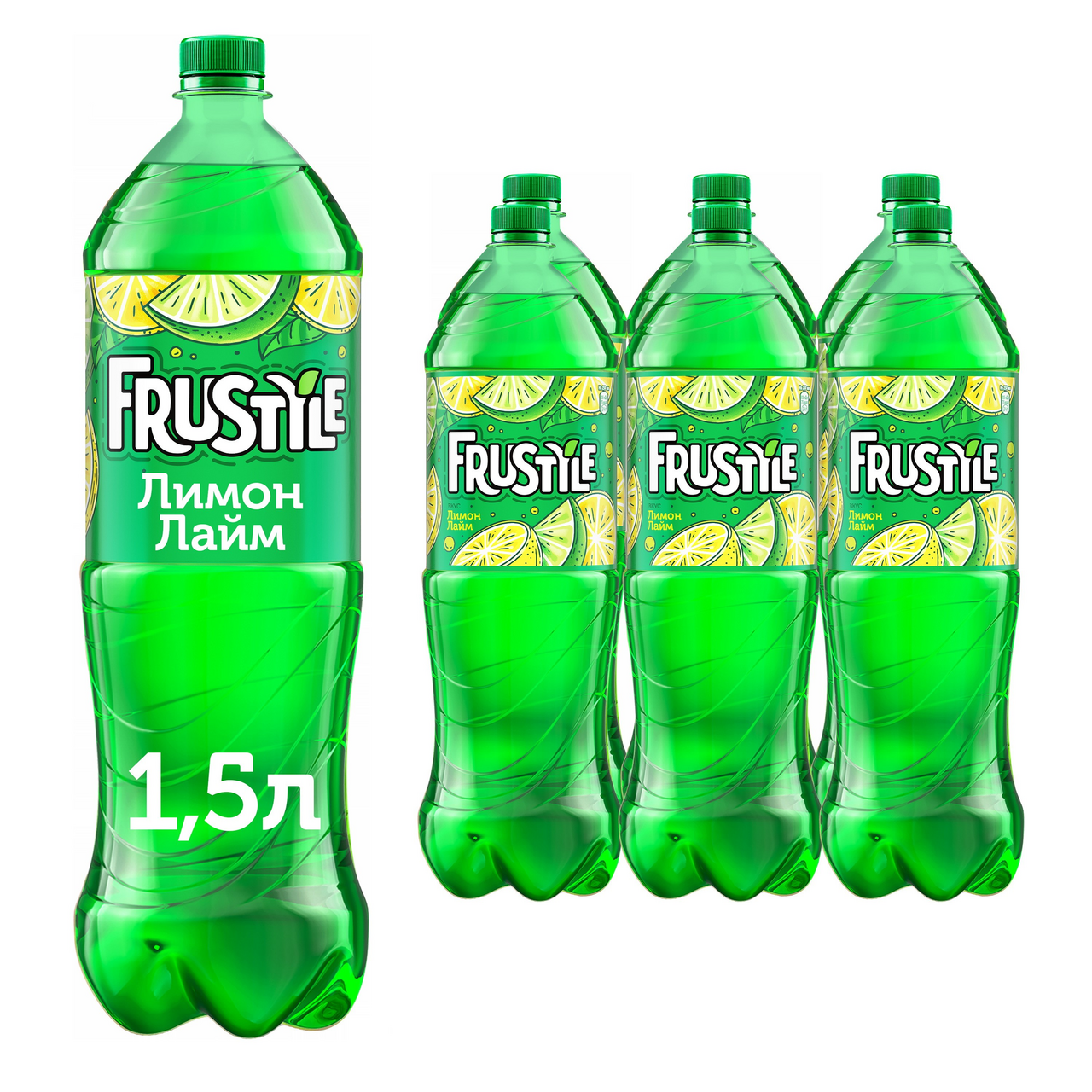 Напиток Frustyle газированный лимон-лайм, 1.5л x 6 шт