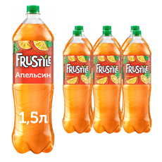 Напиток Frustyle газированный апельсин, 1.5л x 6 шт