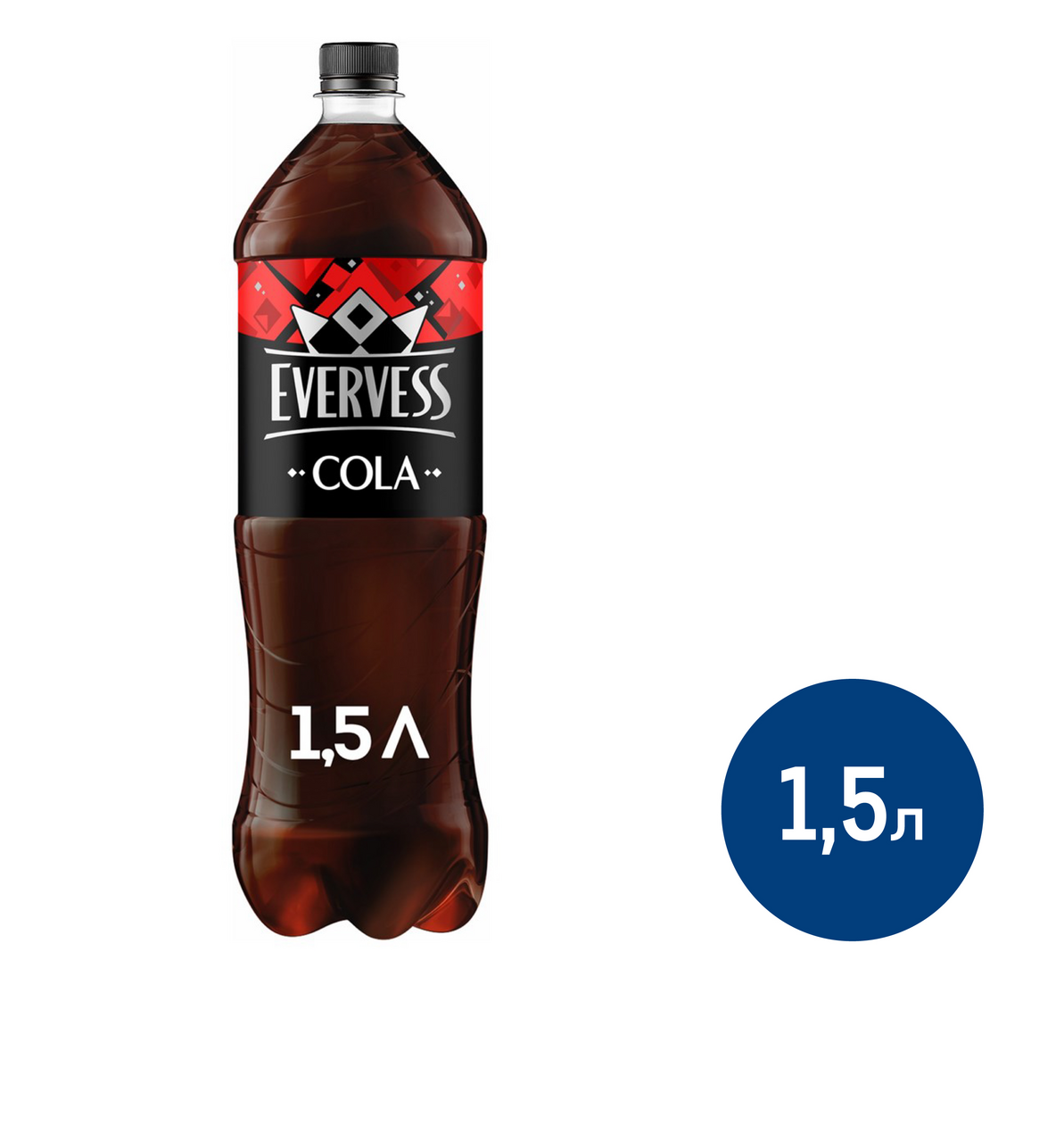 Напиток Evervess Cola газированный, 1.5л купить с доставкой на дом, цены в  интернет-магазине