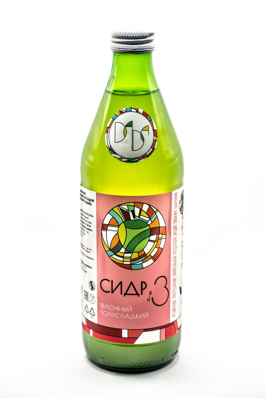 Сидр вкусвилл. Сидр Дальняя дача 2. Сидр n2. Dada Cider сидр. Сидр Дальняя дача №3.