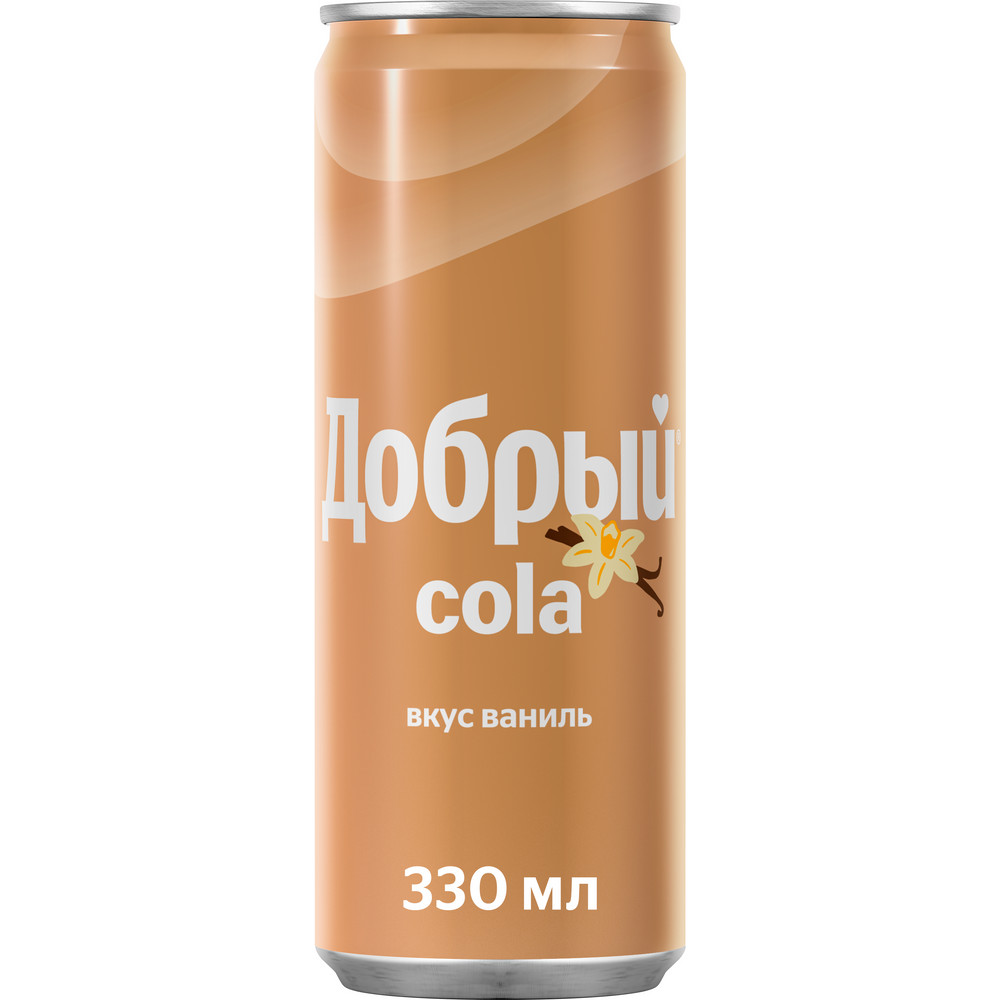 Напиток Добрый Cola Ваниль газированный, 330мл купить с доставкой на дом,  цены в интернет-магазине