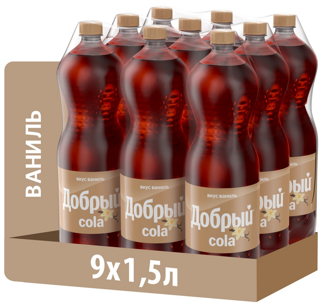 Напиток Добрый Cola Ваниль газированный, 1.5л x 9 шт