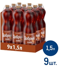 Напиток Добрый Cola Карамель газированный, 1.5л x 9 шт