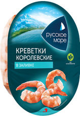 Креветки Русское море королевские в заливке, 180г