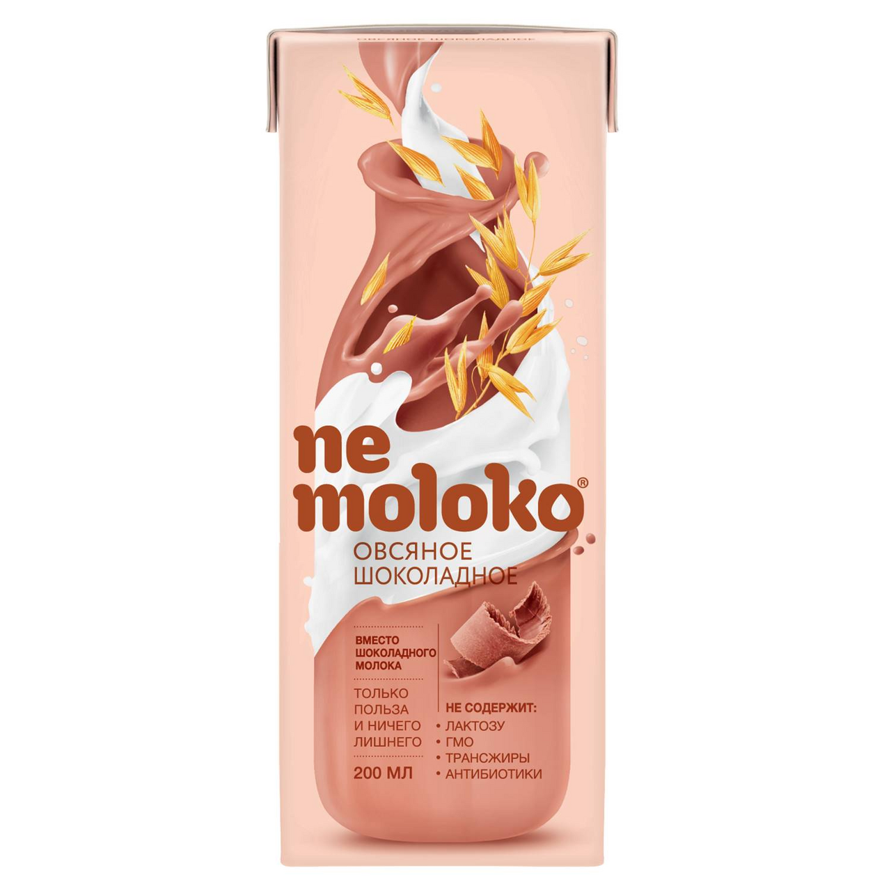 Изображение товара Напиток растительный овсяный Nemoloko Шоколадный 3.2%, 200мл