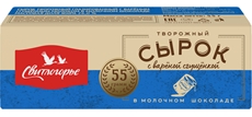 Сырок Свитлогорье глазированный с вареной сгущенкой в молочном шоколаде 26%, 55г