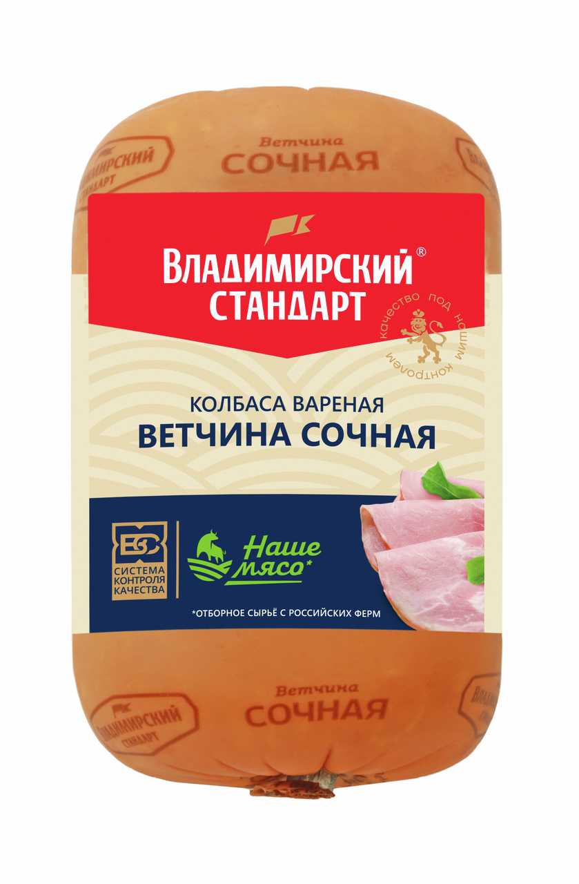 Ветчина Владимирский стандарт сочная вареная, 400г