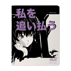 Тетрадь Альт Anime City в клетку А5, 48 листов