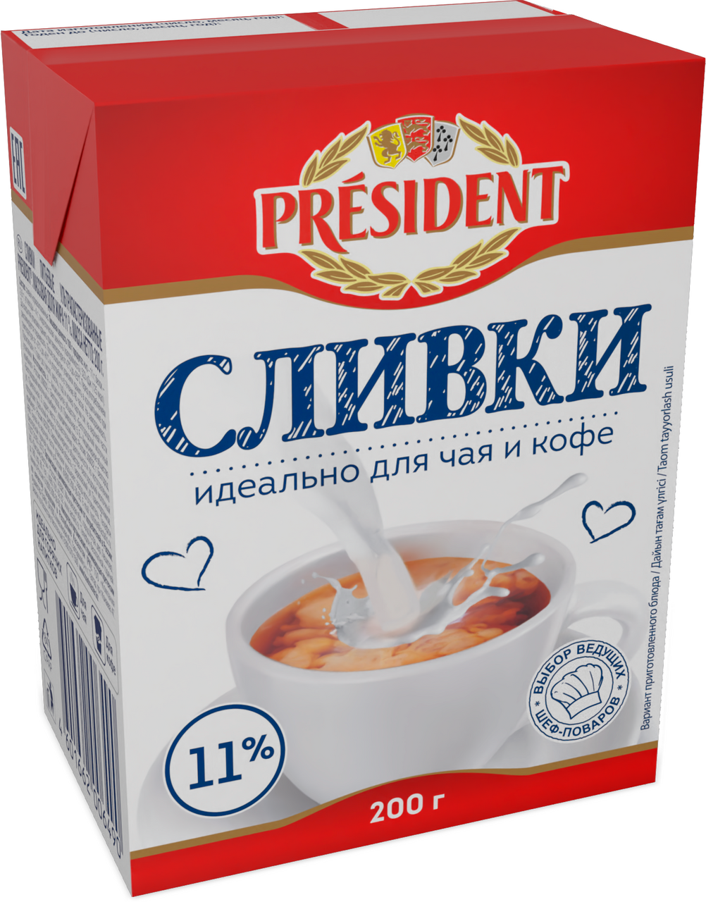 Сливки President ультрапастеризованные питьевые 11%, 200г купить с  доставкой на дом, цены в интернет-магазине