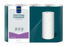 METRO PROFESSIONAL Полотенца бумажные 2 слоя, 4 шт