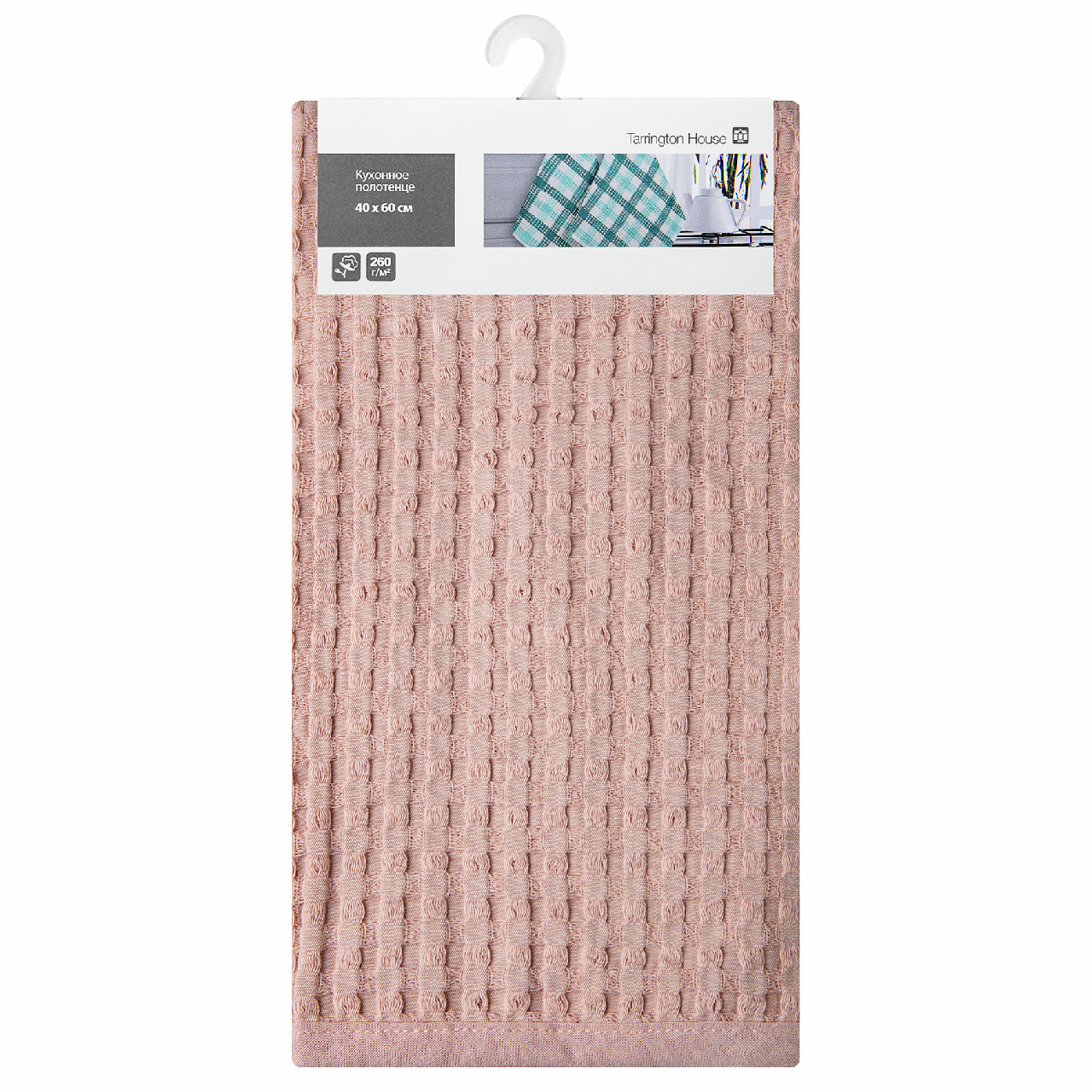 Tarrington House Полотенце вафля с кантом пыльно-розовое плотность 180г, 40 x 60см