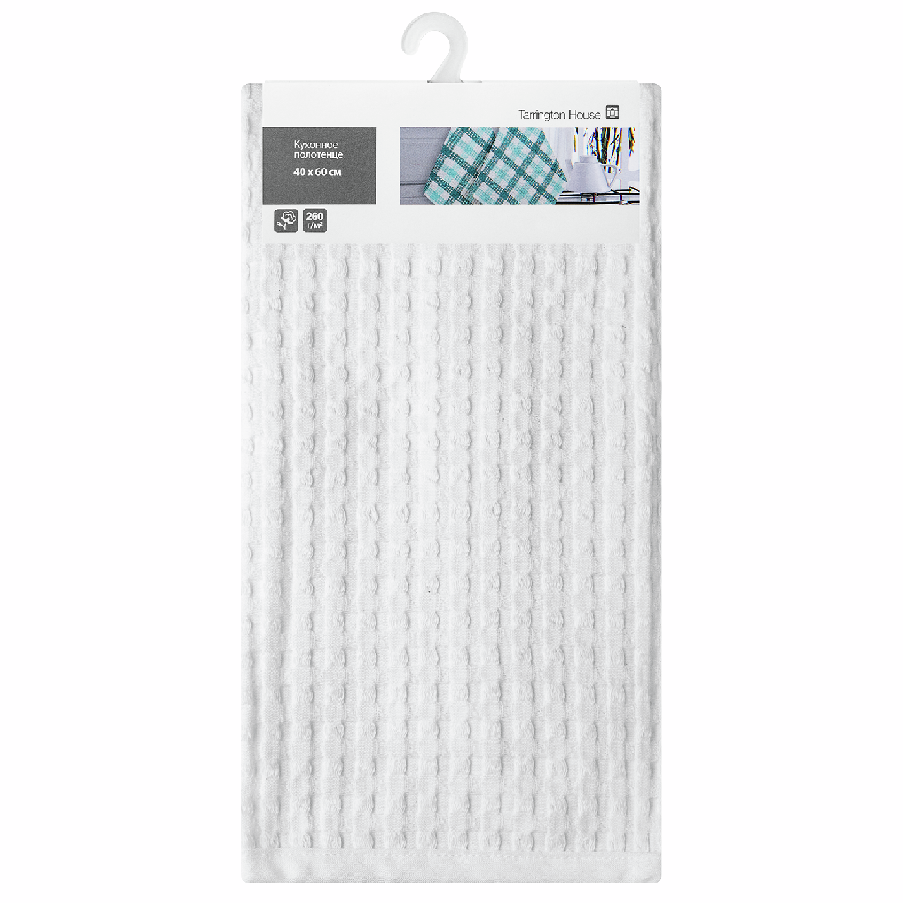 Tarrington House Полотенце вафля с кантом белое плотность 180г, 40 x 60см