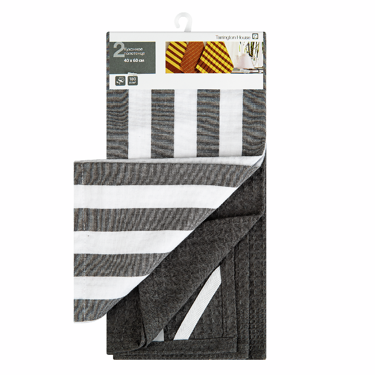 Tarrington House Полотенце кухонное полоска+однотонное белое с серыми полосками+серое плотность 180г 2 штуки, 40 x 60см