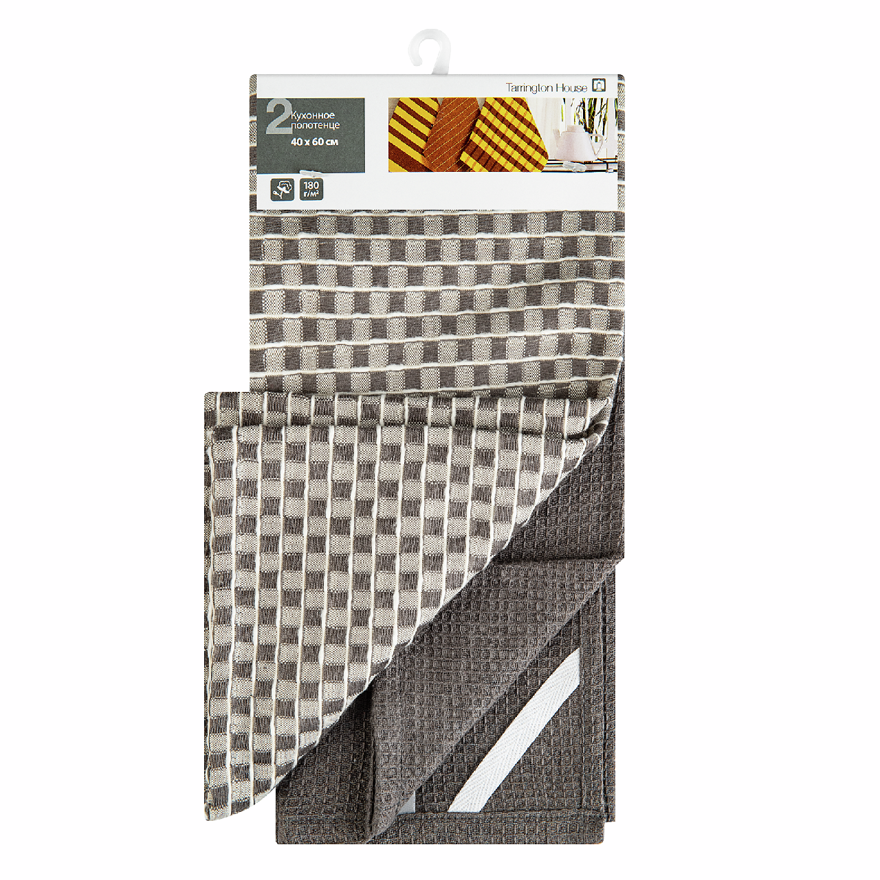 Tarrington House Полотенце кухонное клетка+однотонное серое с белым клетка+серое плотность 180г 2 штуки, 40 x 60см