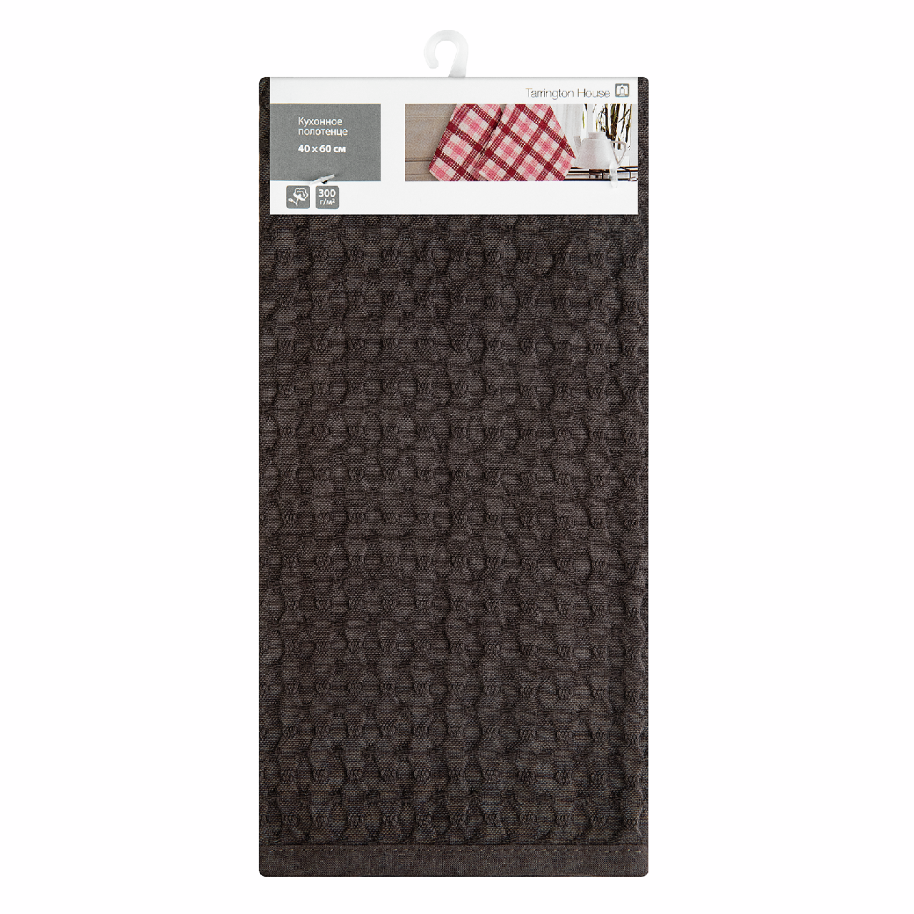 Tarrington House Полотенце вафля фактурная шоколадное плотность 330г, 40 x 60см
