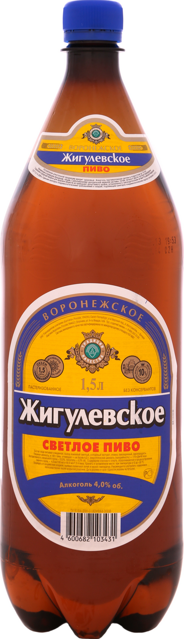 Пиво Жигулевское светлое, 1.5л