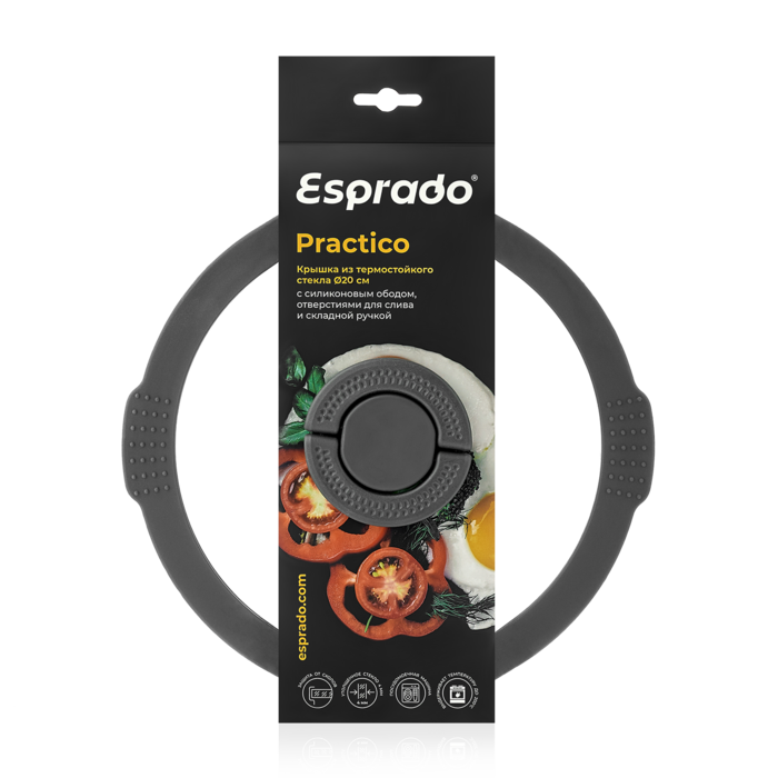 Изображение товара Крышка Esprado Practico со складной ручкой, 20см