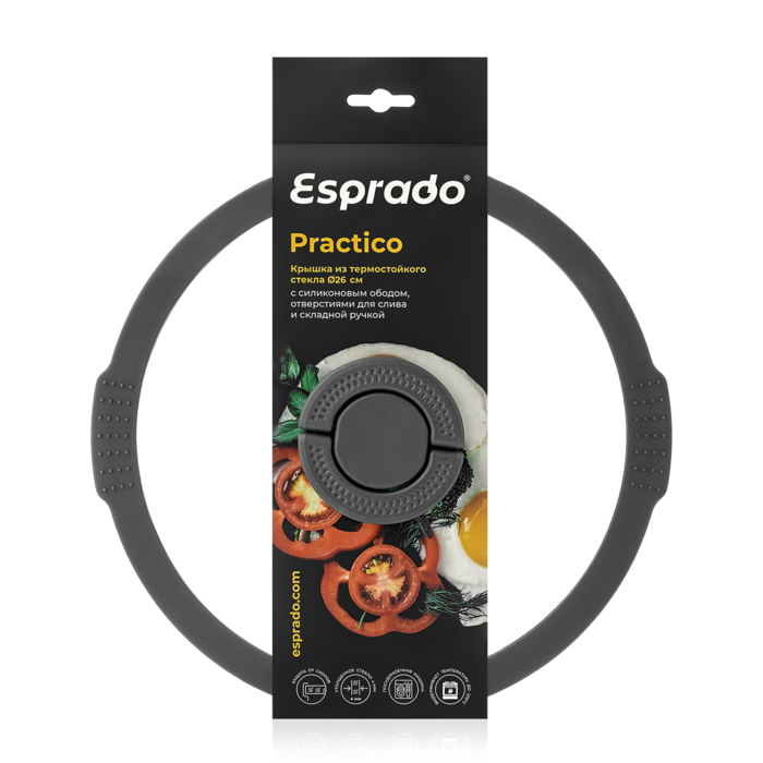 Изображение товара Крышка Esprado Practico со складной ручкой, 26см