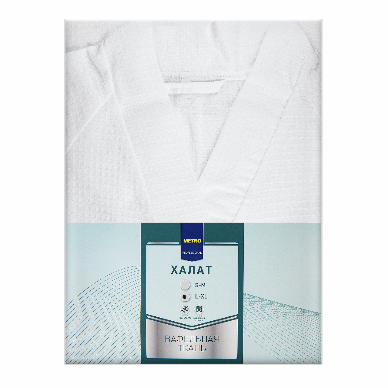 METRO PROFESSIONAL Халат вафельный однотонный белый размер L-XL