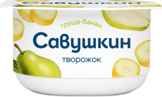 Творожок Савушкин продукт груша-банан 3.5%, 120г