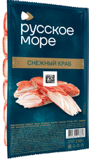 Палочки крабовые Русское море снежный краб охлажденные, 150г