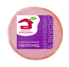 Карбонад Мясной дом Бородина кусок сырокопченый, 350г