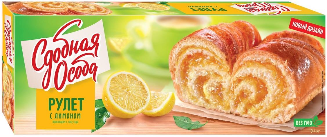 Рулет с лимоном, СДОБНАЯ ОСОБА, 400 г