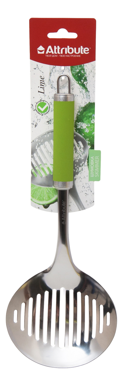 Изображение товара Шумовка Attribute Lime, 32см