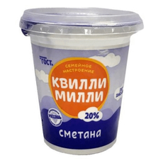 Сметана Квилли Милли 20%, 300г