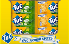 Печенье крекеры Tuc со вкусом сметаны и лука, 100г x 24 шт