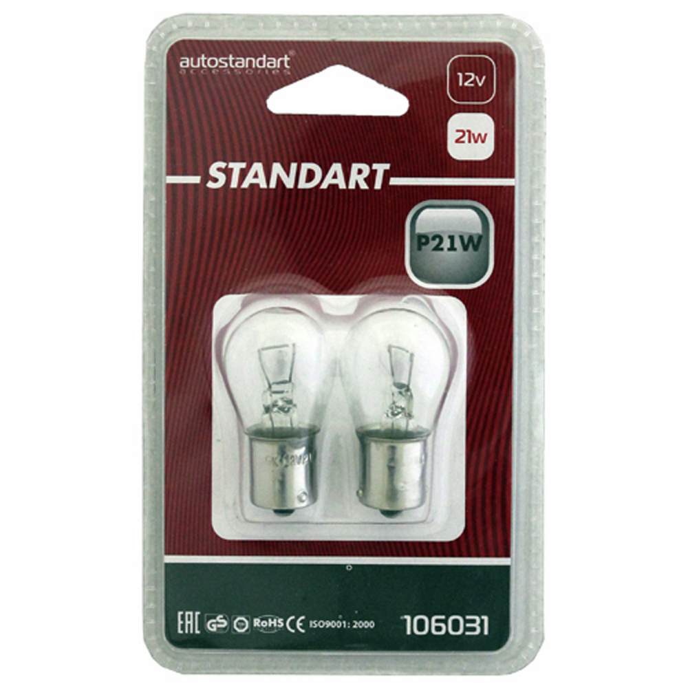 Автолампа Autostandart Standart P21W BA15S, 2шт
