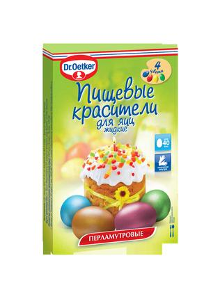 Пюре Тема Говядина с кабачками и рисом с 6 месяцев, 100г купить с ...