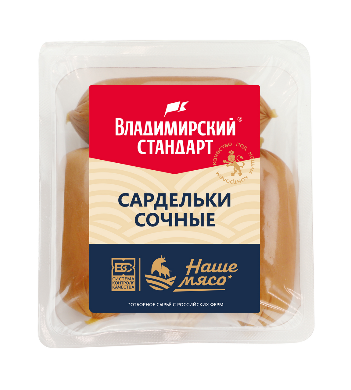 Сардельки Владимирский стандарт сочные, 320г купить с доставкой на дом ...
